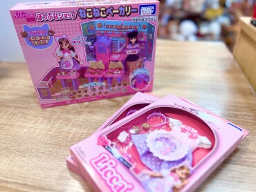 9/27発売 新商品！パート②