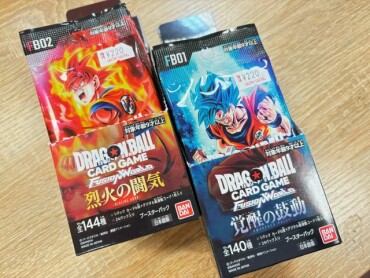 ドラゴンボールカード入荷🐲🌟