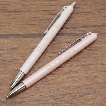 ふくふくにゃんこ アクロ500ボールペン0.5ミリ