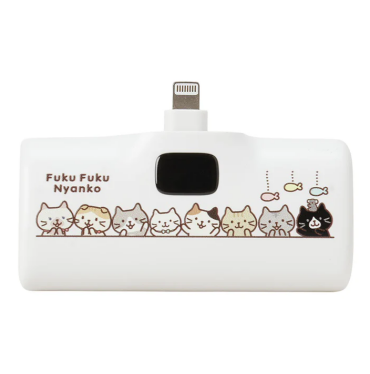 ふくふくにゃんこ ライトニングモバイルバッテリー