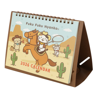 再入荷！ふくふくにゃんこ 2026年卓上カレンダー