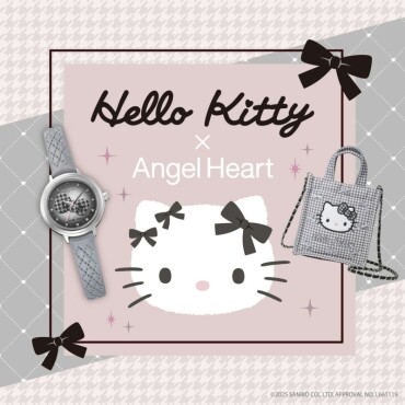 Angel Heart×ハローキティ腕時計、好評発売中！