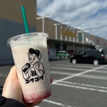 期間限定⭐︎あまおういちごミルクヨーグルト