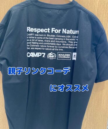 CAMP7Tシャツ紹介