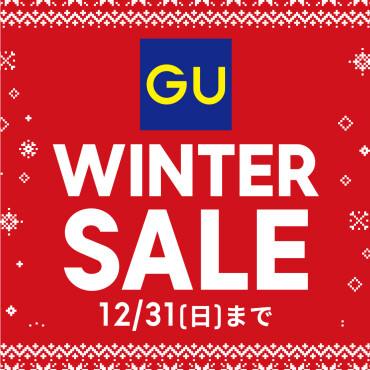 GU Winter Sale❄️