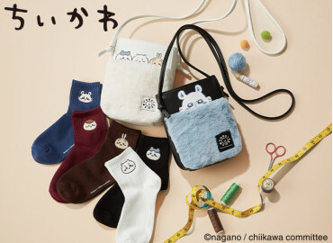 【GU×ちいかわ】ちいかわコラボ発売！