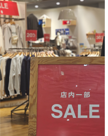 グローバルワーク 冬物先行セールスタート！！！