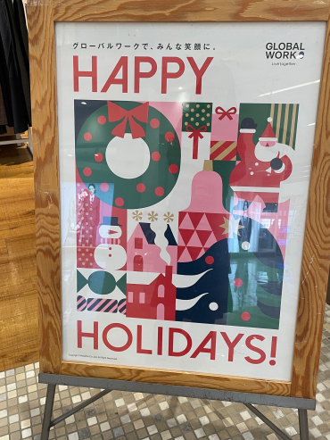 🎄グローバルワークXmas限定ショッパー配布中🎄