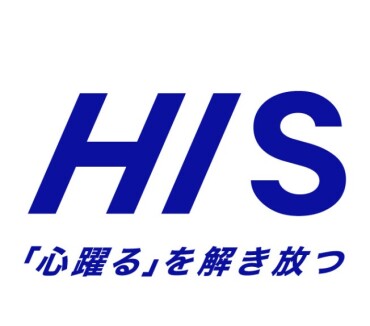 海外旅行のご相談は ユニモの『HIS』へお任せください！！
