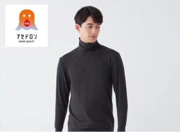 ファイヤーアセドロン】タートルネック