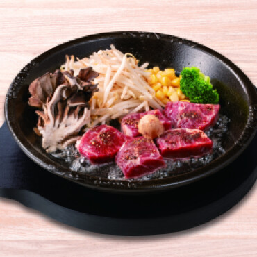 【期間限定】やわらかミスジと黒舞茸の秋ステーキセット