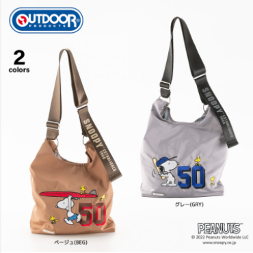 再入荷　スヌーピー　ビーグルスカウト50周年バック