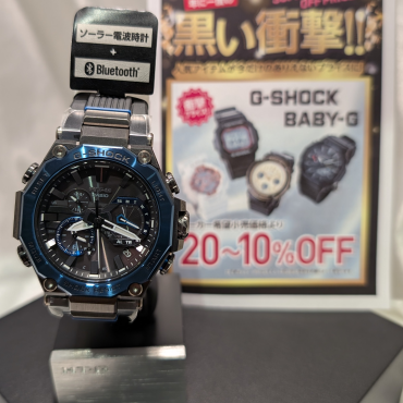 【黒い衝撃】最終日！ポイント10パーセント還元