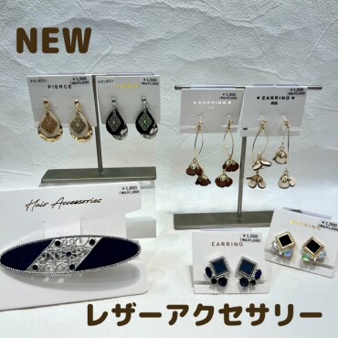新作‼️レザーアクセサリー入荷✨