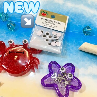 ✨新商品のご紹介✨