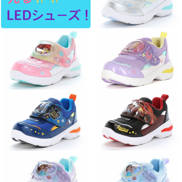ディズニーLEDシューズ✨