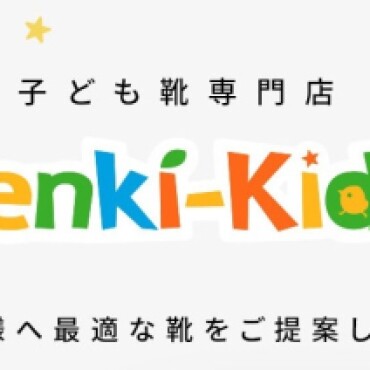 朝のバタバタ、ちょっとラクにしませんか？