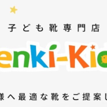 Carrot好評発売中