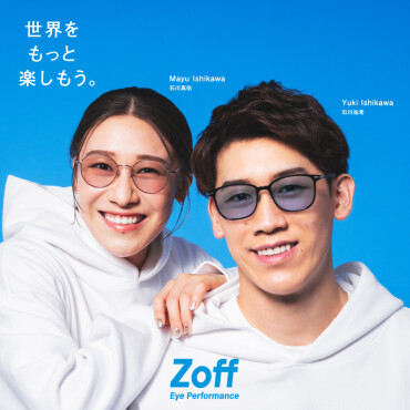 プロバレーボーループレーヤーの「石川祐希選手、石川真佑選手」がZoffの新CMに登場！  兄妹初共演のCMは必見です