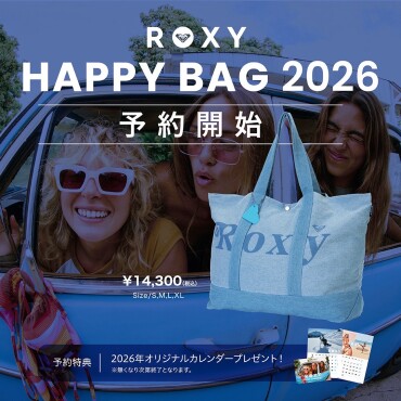🩷ROXY HAPPY BAG🩷