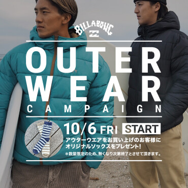 【OUTER WEAR CAMPAIGN】