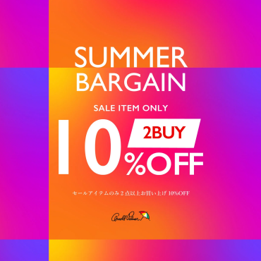 【  SUMMER BARGAIN⛱️ 】