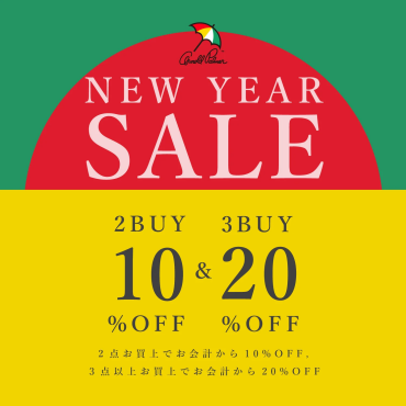 【 期間限定SALE ⛱️ 】