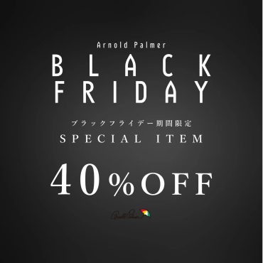 【 BLACK FRIDAY SALE⛱️ 】