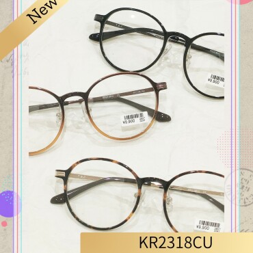 セルとメタルのコンビネーション