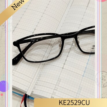 遠近両用メガネもオッケー！縦幅狭めのスクエア