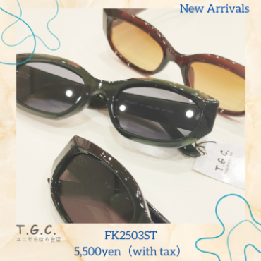 お手頃価格で専用ケースつきサングラス。T.G.C.のサングラスは紫外線99%カット！