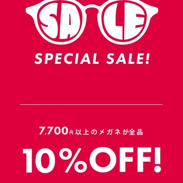 クリスマスフェア第一弾！！