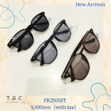 お手頃価格で専用ケースつきサングラス。T.G.C.のサングラスは紫外線99%カット！