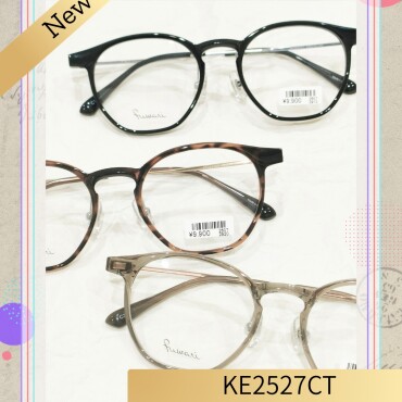 掛け心地がふわりと軽い！フワリシリーズ。オクタゴンフレーム