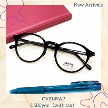 シンプルなメガネが5,500円から。丸めのセル