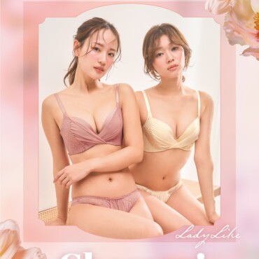 ☆新色入荷商品のご紹介☆