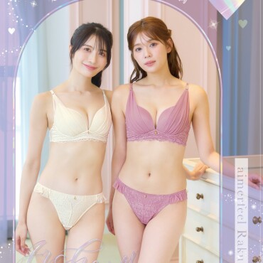 ✨新商品のご紹介✨