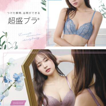 人気商品再入荷のお知らせ💗
