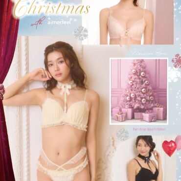 🎀Sweet Christmas🎀