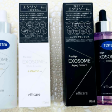 ✨エクソソーム✨究極の若返り成分✨