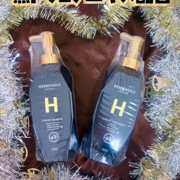 黒トリュフエキス配合！