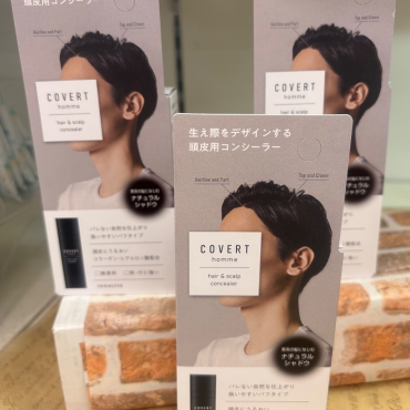 地肌の透け感を瞬時にカバー‼️