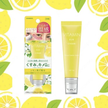 🍋じんわり温感アイクリーム🍋