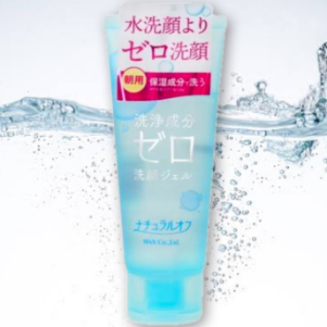 泡立てない洗顔‼️