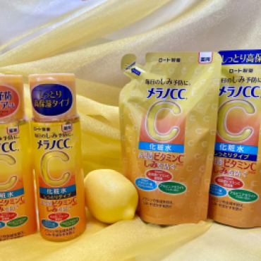 あの大人気のメラノｃｃが入荷しました！！