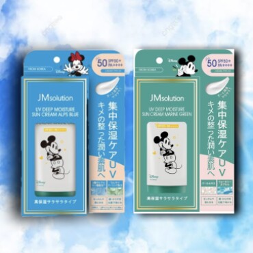 保湿力抜群‼️素肌美しく魅せる日焼け止め☀️