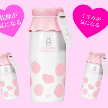 洗い流さない泡パック💗