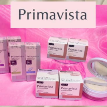 Primavistaアウトレット価格‼️数量限定入荷‼️