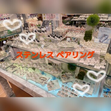 ステンレス ペアリング💍✨