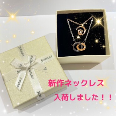 Twinkle Dream Star 🌟